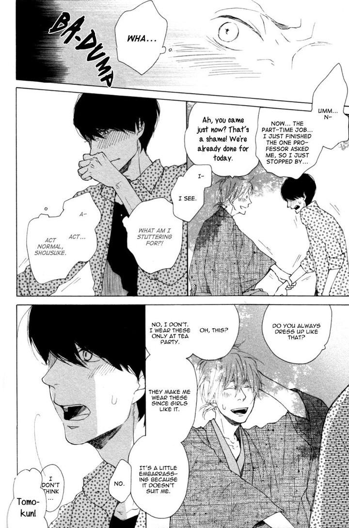 Colorful Line by ICHIKAWA Kei [Eng] page 19