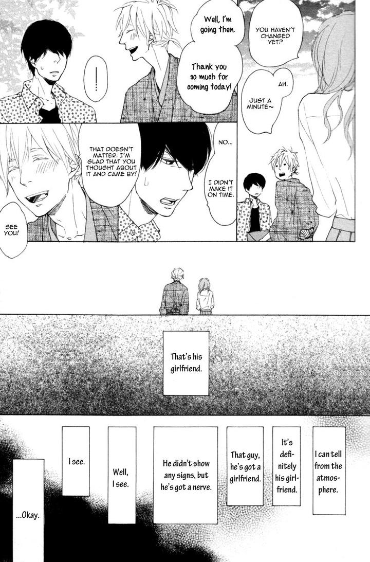 Colorful Line by ICHIKAWA Kei [Eng] page 20