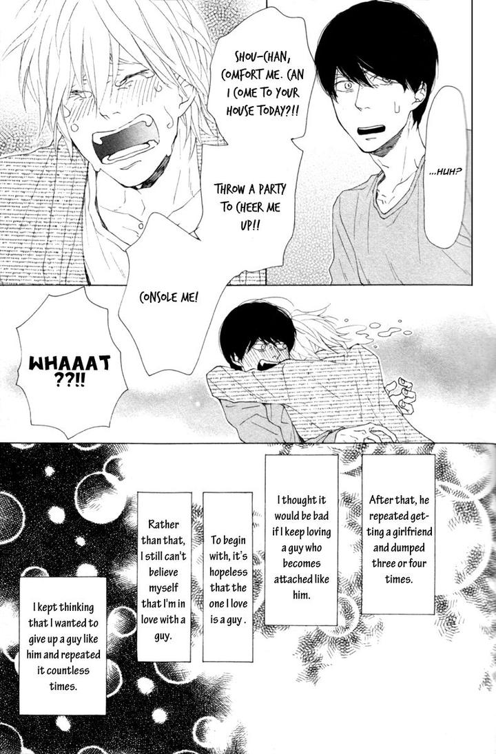 Colorful Line by ICHIKAWA Kei [Eng] page 22