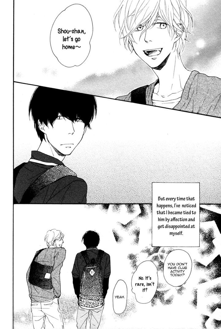 Colorful Line by ICHIKAWA Kei [Eng] page 23