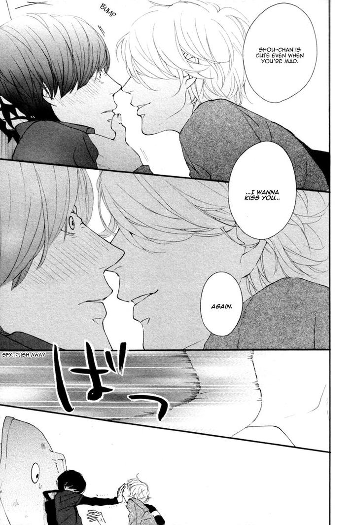 Colorful Line by ICHIKAWA Kei [Eng] page 26