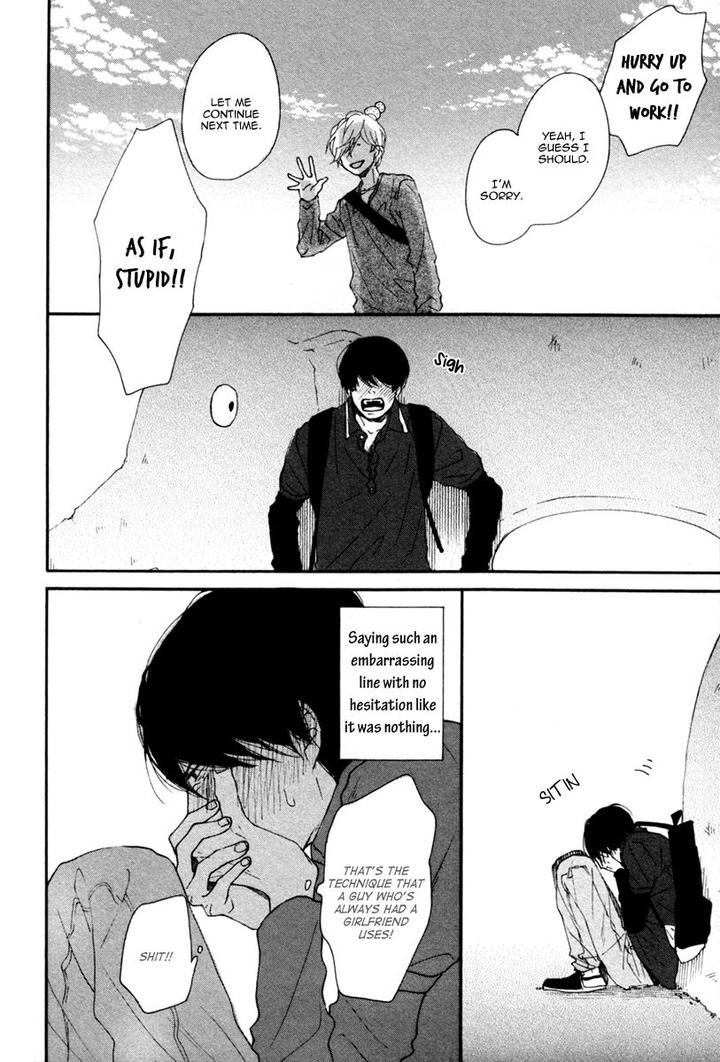 Colorful Line by ICHIKAWA Kei [Eng] page 27