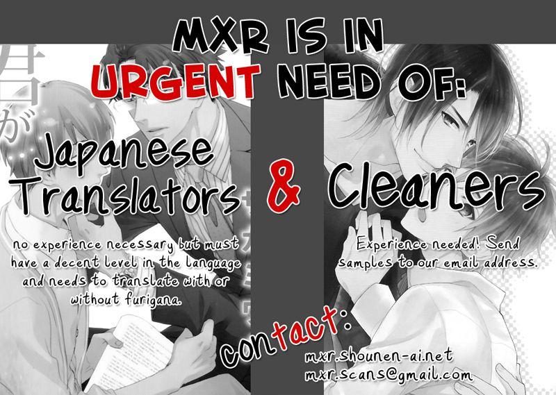 Colorful Line by ICHIKAWA Kei [Eng] page 34