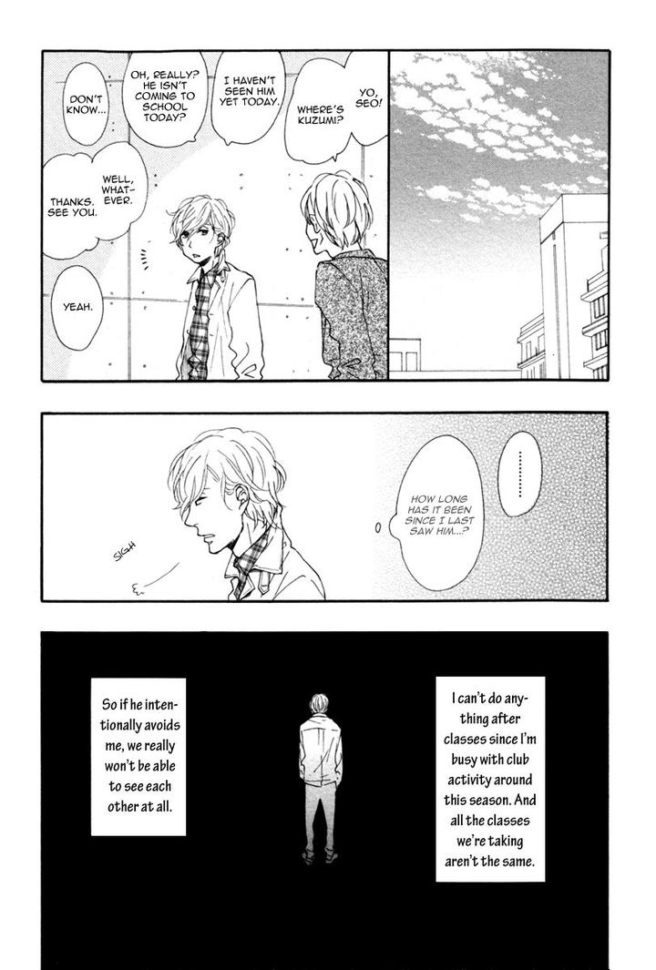 Colorful Line by ICHIKAWA Kei [Eng] page 5