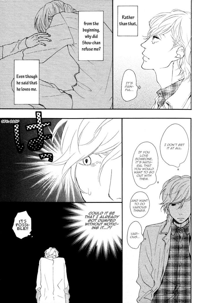 Colorful Line by ICHIKAWA Kei [Eng] page 6