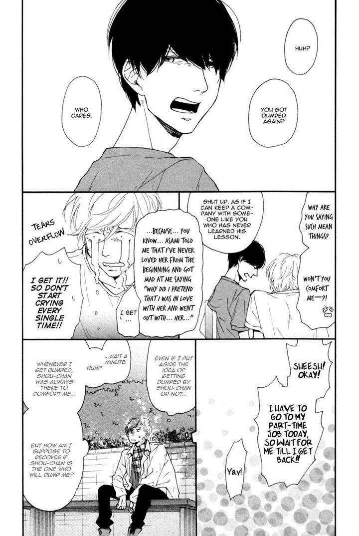 Colorful Line by ICHIKAWA Kei [Eng] page 7