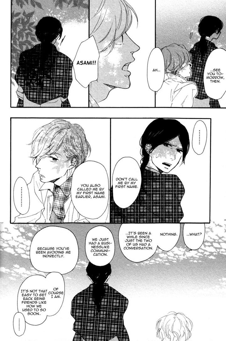 Colorful Line by ICHIKAWA Kei [Eng] page 11