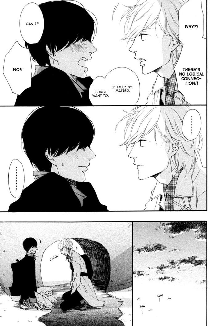 Colorful Line by ICHIKAWA Kei [Eng] page 20