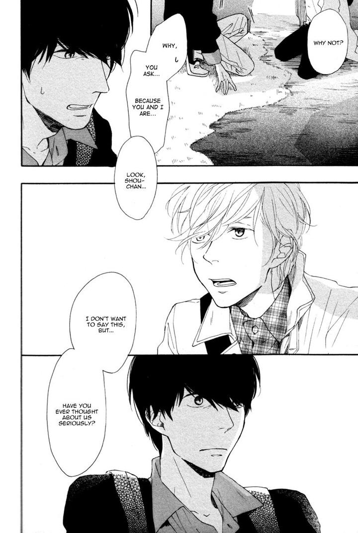 Colorful Line by ICHIKAWA Kei [Eng] page 21