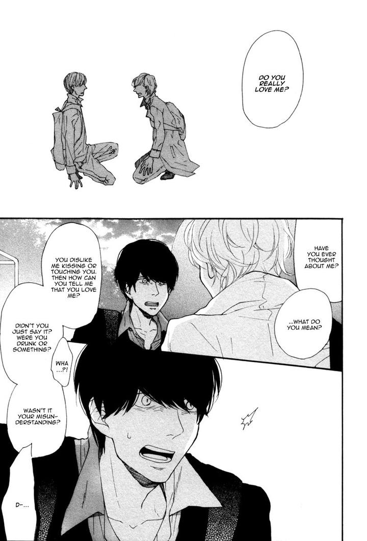 Colorful Line by ICHIKAWA Kei [Eng] page 22