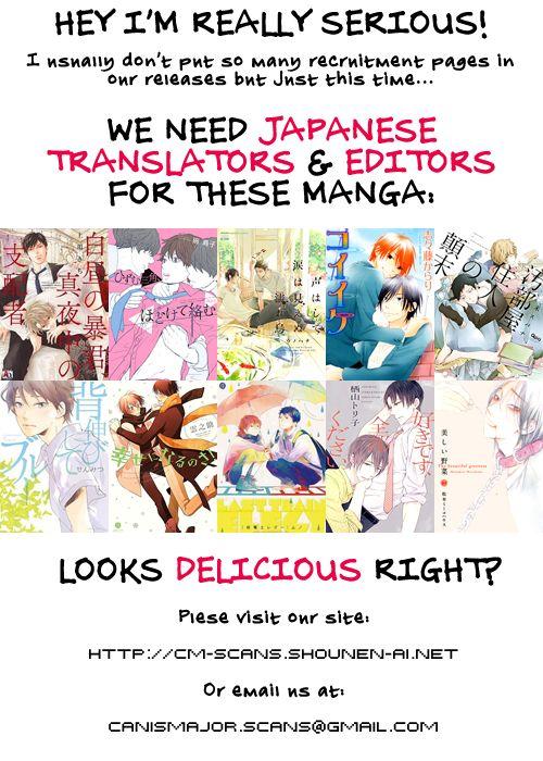 Colorful Line by ICHIKAWA Kei [Eng] page 4