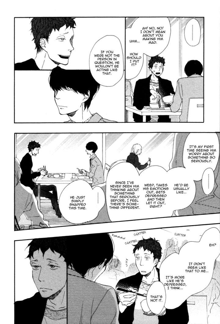 Colorful Line by ICHIKAWA Kei [Eng] page 13