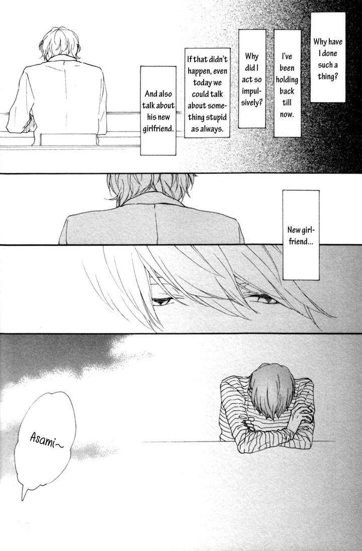 Colorful Line by ICHIKAWA Kei [Eng] page 15