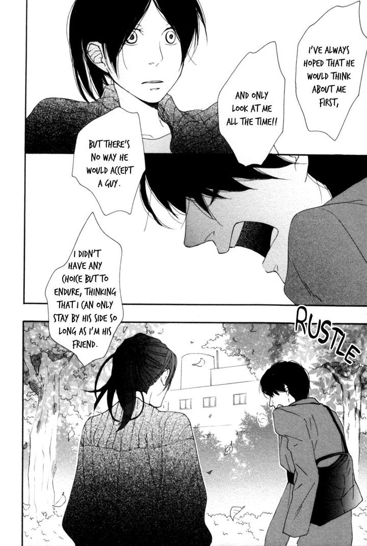 Colorful Line by ICHIKAWA Kei [Eng] page 21