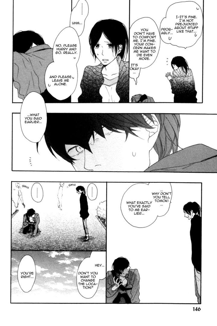 Colorful Line by ICHIKAWA Kei [Eng] page 23