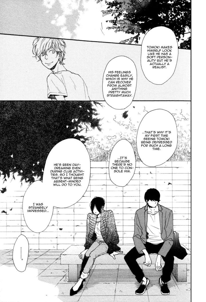 Colorful Line by ICHIKAWA Kei [Eng] page 24