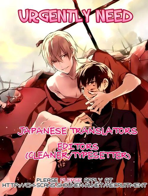 Colorful Line by ICHIKAWA Kei [Eng] page 3