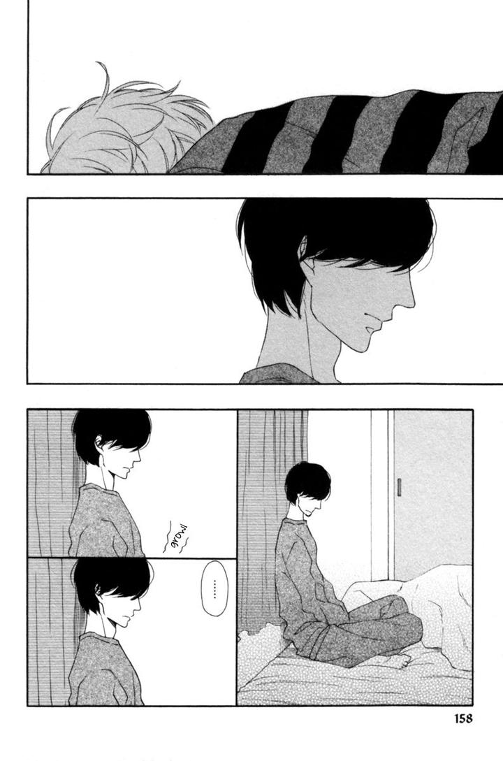 Colorful Line by ICHIKAWA Kei [Eng] page 9