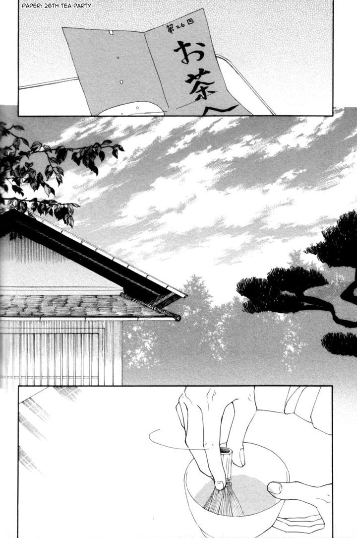 Colorful Line by ICHIKAWA Kei [Eng] page 11