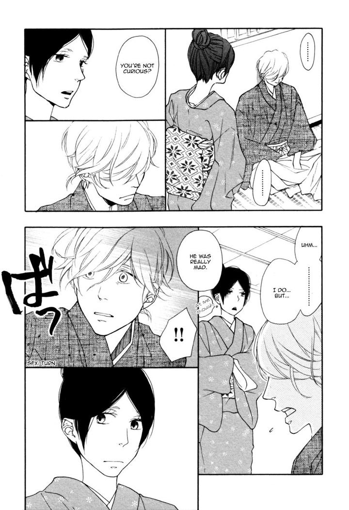 Colorful Line by ICHIKAWA Kei [Eng] page 14