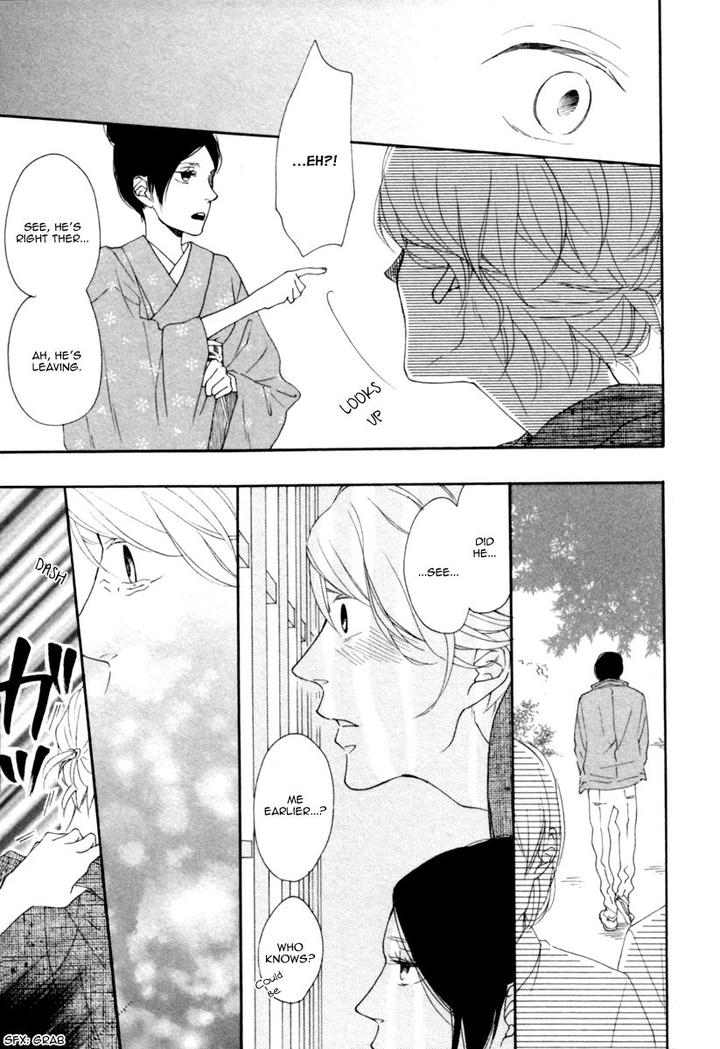 Colorful Line by ICHIKAWA Kei [Eng] page 16