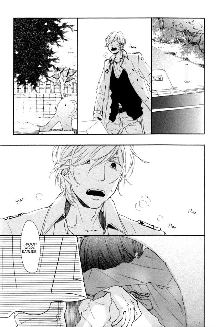 Colorful Line by ICHIKAWA Kei [Eng] page 19