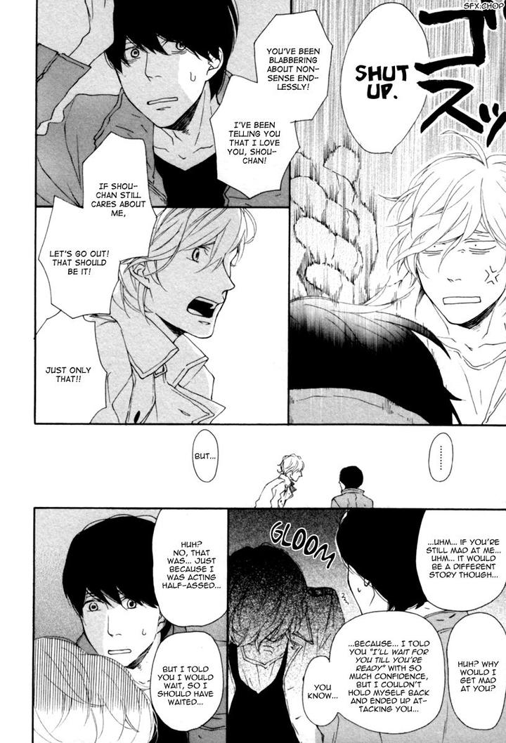 Colorful Line by ICHIKAWA Kei [Eng] page 25