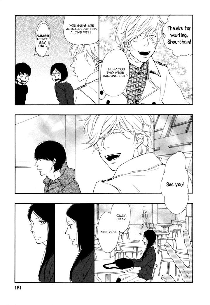 Colorful Line by ICHIKAWA Kei [Eng] page 32