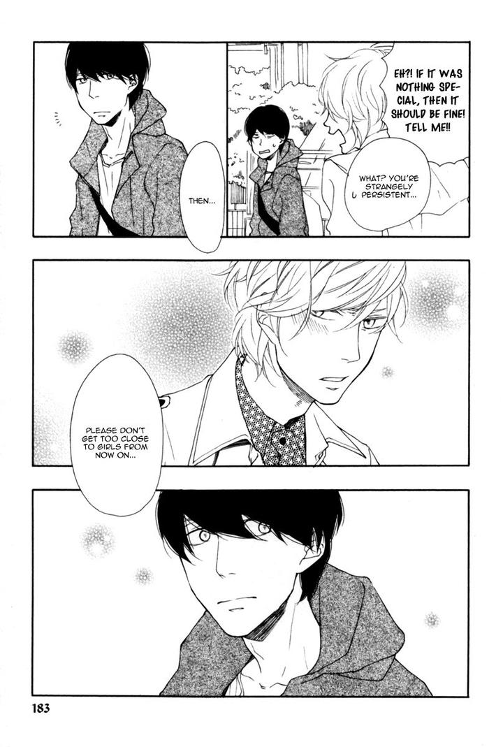 Colorful Line by ICHIKAWA Kei [Eng] page 34