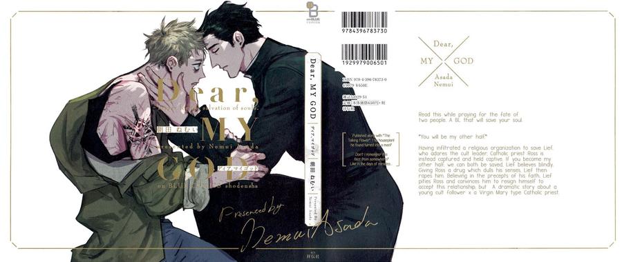 Dear, My God by ASADA Nemui [Eng] page 2