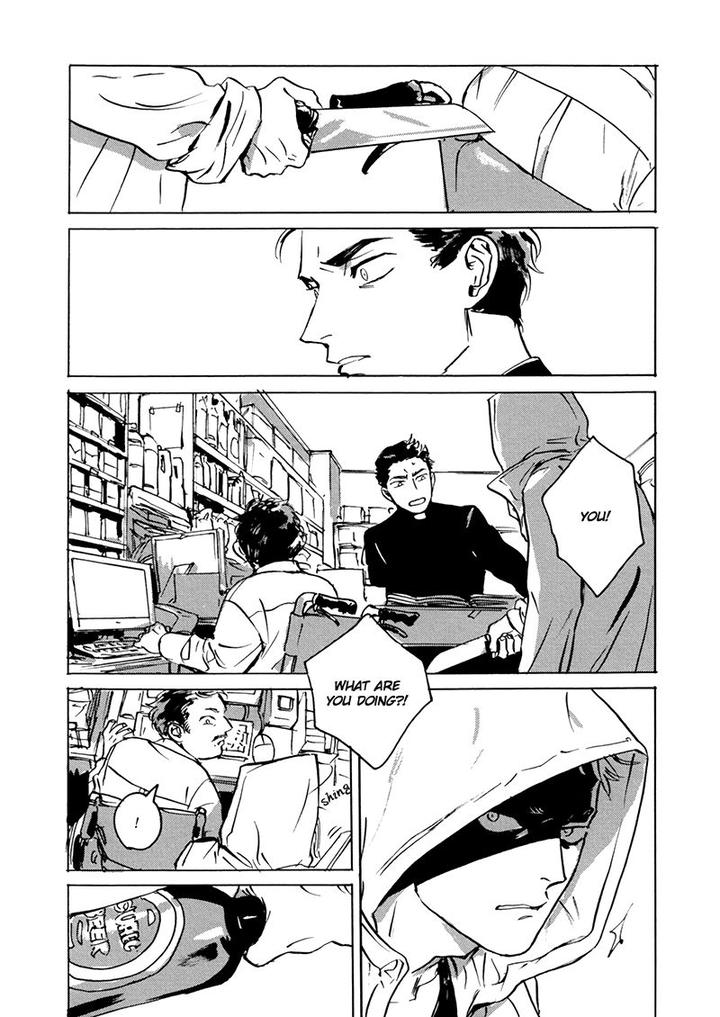 Dear, My God by ASADA Nemui [Eng] page 10