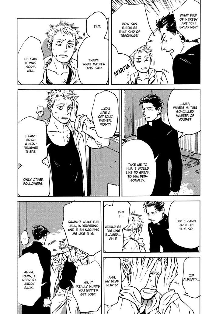 Dear, My God by ASADA Nemui [Eng] page 16