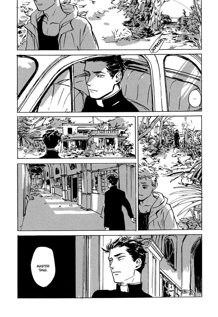 Dear, My God by ASADA Nemui [Eng] page 19