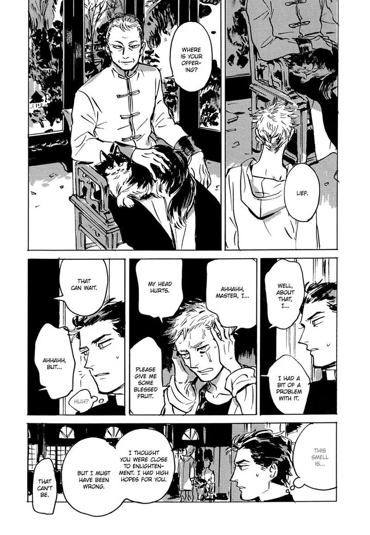 Dear, My God by ASADA Nemui [Eng] page 20