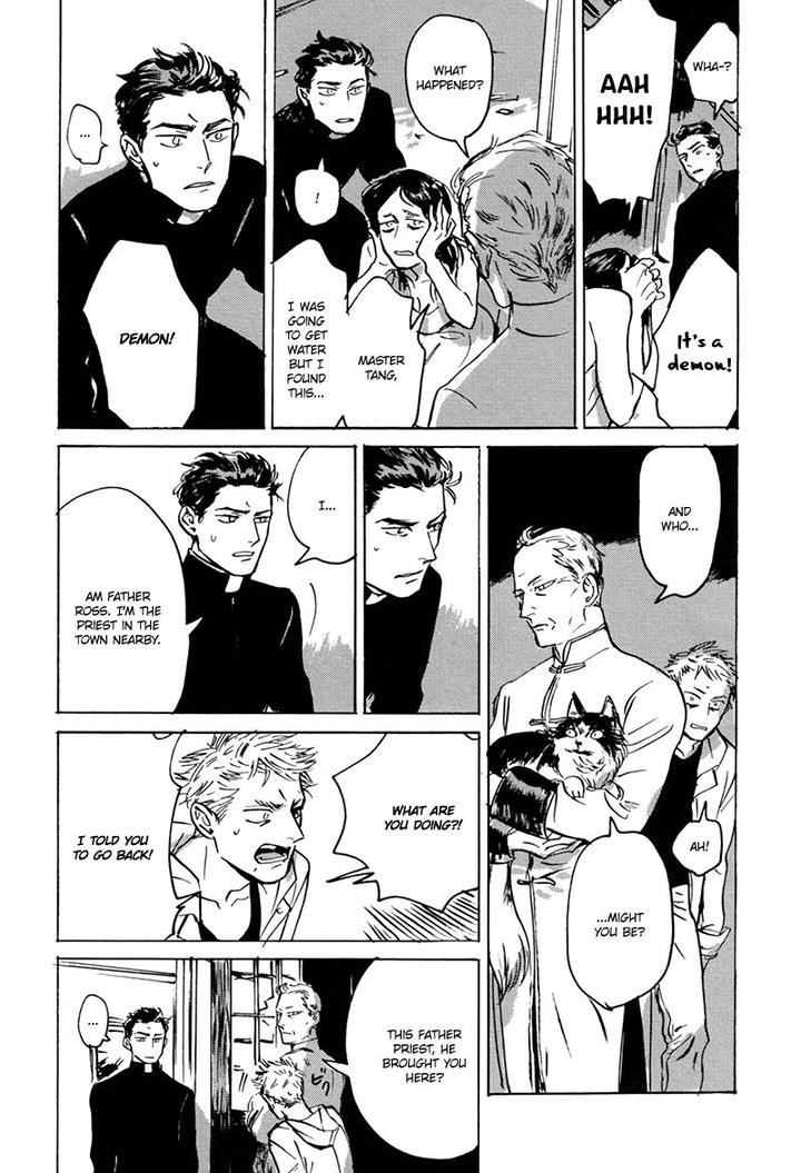 Dear, My God by ASADA Nemui [Eng] page 22