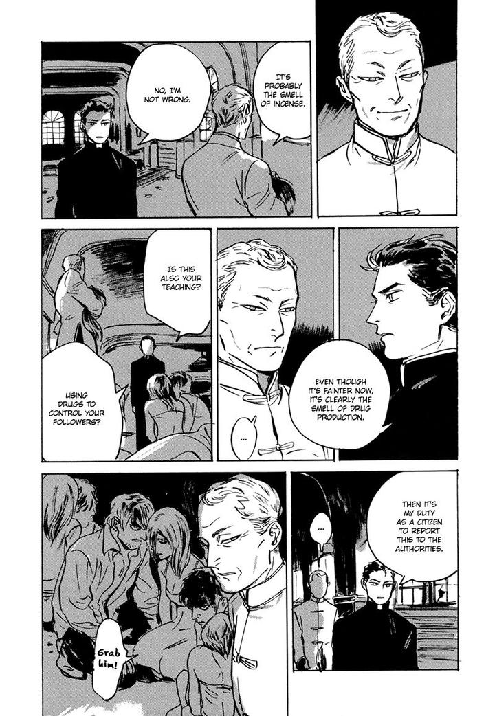 Dear, My God by ASADA Nemui [Eng] page 25