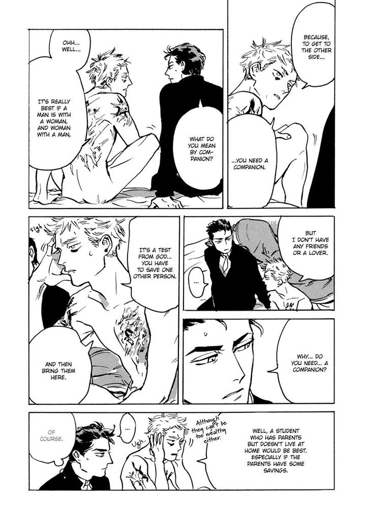 Dear, My God by ASADA Nemui [Eng] page 42