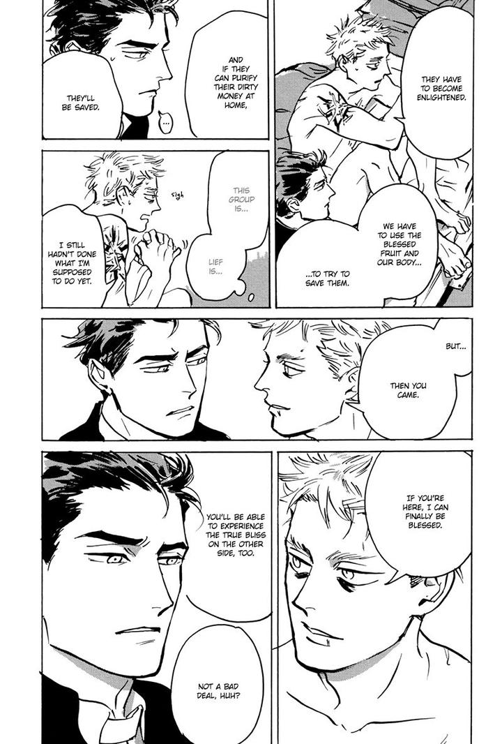 Dear, My God by ASADA Nemui [Eng] page 43