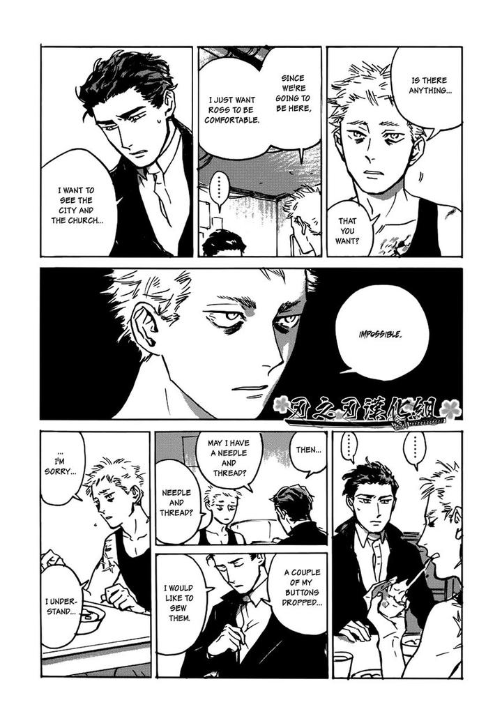 Dear, My God by ASADA Nemui [Eng] page 4