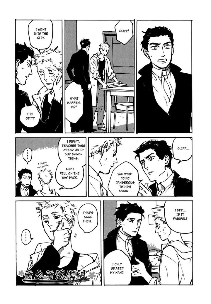 Dear, My God by ASADA Nemui [Eng] page 11