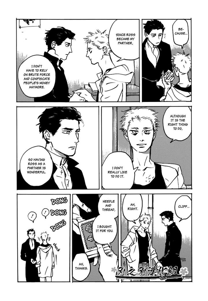 Dear, My God by ASADA Nemui [Eng] page 12