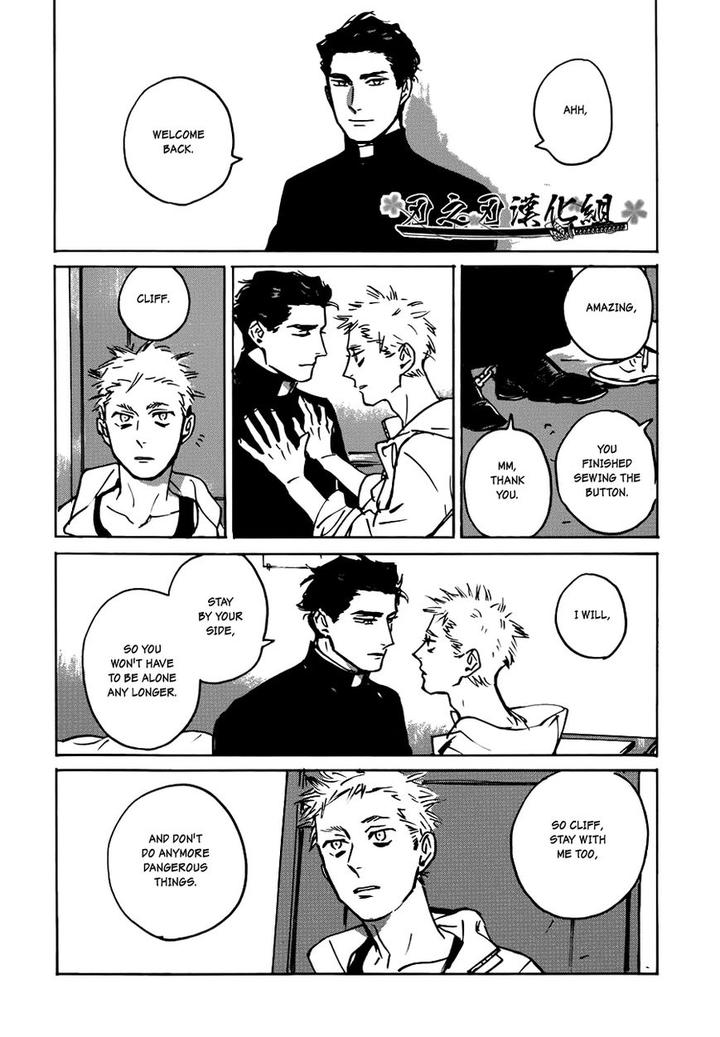 Dear, My God by ASADA Nemui [Eng] page 15