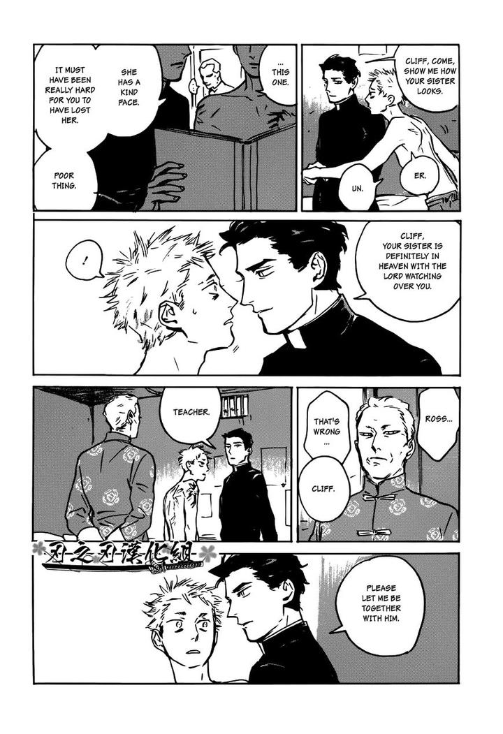 Dear, My God by ASADA Nemui [Eng] page 22