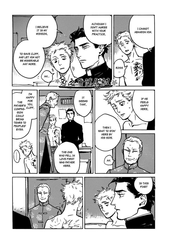 Dear, My God by ASADA Nemui [Eng] page 23