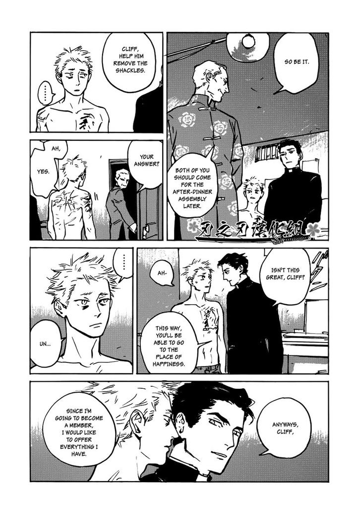 Dear, My God by ASADA Nemui [Eng] page 24