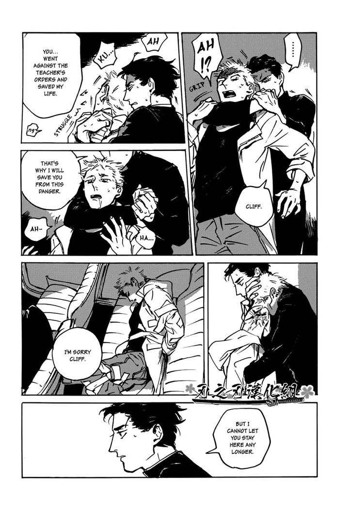 Dear, My God by ASADA Nemui [Eng] page 27