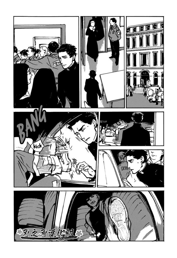 Dear, My God by ASADA Nemui [Eng] page 28