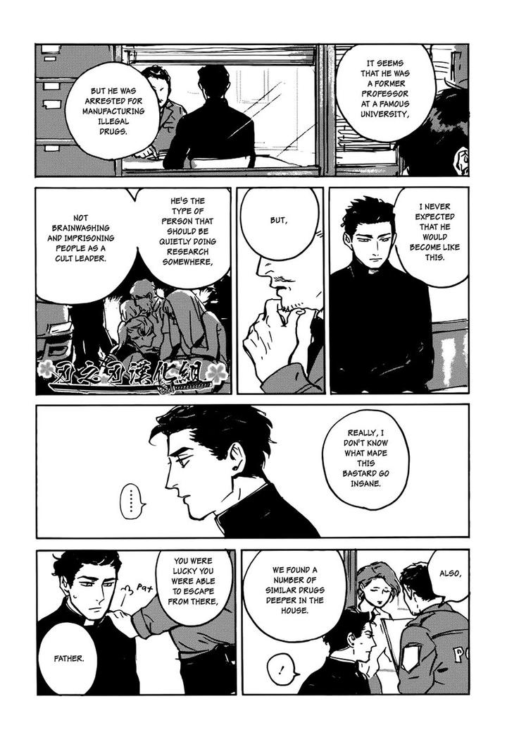 Dear, My God by ASADA Nemui [Eng] page 30