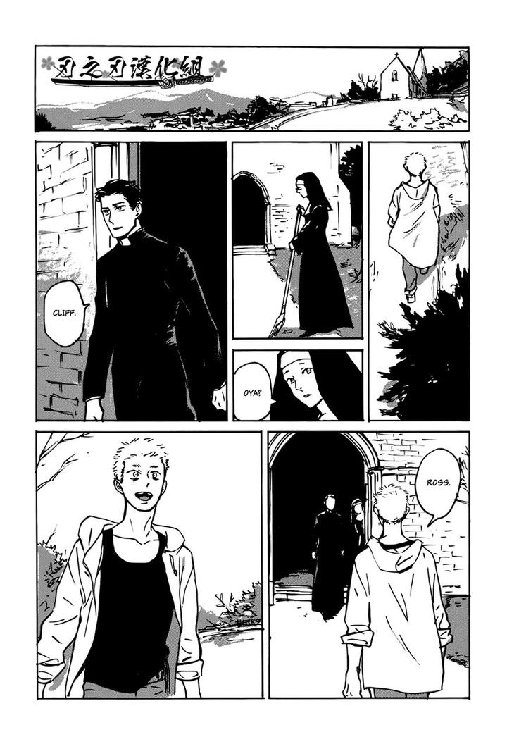 Dear, My God by ASADA Nemui [Eng] page 37