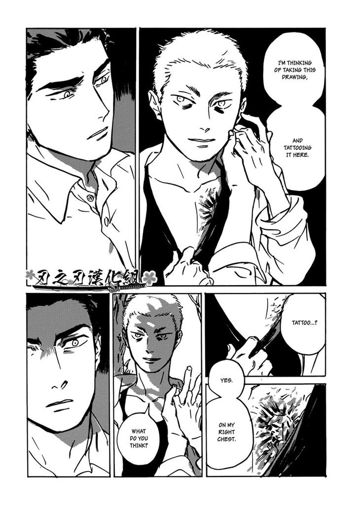 Dear, My God by ASADA Nemui [Eng] page 46